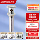 九牧（JOMOO）彈跳式翻版式面盆下水器下水管下水套裝廚衛(wèi)配件洗手池浴室柜排水 【有溢水孔】彈跳式下水器91106