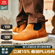 DANNER丹納【現貨】Chelsea 917切爾西靴工裝靴男防水城市戶(hù)外休閑 34200-山核桃色-男款-D版 43 【拍大半碼或者一碼】