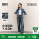 森馬（Semir）森柔牛仔丨牛仔褲女潮流顯瘦褲子25春秋季寬松闊腿褲109925124001