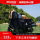 westfieldoutdoor翻斗露營(yíng)車(chē)戶(hù)外折疊推車(chē)露營(yíng)裝備野營(yíng)野餐車(chē)可拓展大容量營(yíng)地車(chē)
