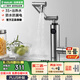 歐琳電熱水龍頭加熱器即熱式速熱冷熱兩用廚房衛(wèi)生間家用 數(shù)顯機械臂款3秒出熱水