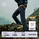 KOLON SPORT/可隆速干長褲 男子春夏UPF50+防曬吸濕抗菌戶外休閑褲 LHLP5MNT21-BK 黑色 2XL 185/90B