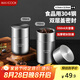 美廚（maxcook）調(diào)料罐茶葉罐香料罐 304不銹鋼儲物收納密封罐便攜550ml MCX3505