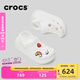 卡駱馳crocs檀健次同款經(jīng)典泡芙洞洞鞋百舒適男沙灘鞋女鞋休閑鞋|207521 白色-100(含智必星) 36 (220mm) 37