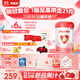 貝因美（Beingmate）愛(ài)加6-12月幼兒奶粉2段800g*6多罐免疫成長(zhǎng)奶粉含乳鐵蛋白