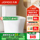 九牧（JOMOO）馬桶 家用虹吸式馬桶大沖力節(jié)水坐便器 防臭瞬沖 易潔抗菌馬桶 升級(jí)無棱-雙旋暴風(fēng)沖11396-305坑