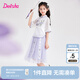 笛莎（DEESHA）童裝女童國風(fēng)套裝連衣裙2025夏季新款兒童女孩裙子套裝漢服裙 夢幻紫 140