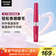 松下（Panasonic）電動(dòng)睫毛夾卷翹燙器迷你持久卷翹便攜美妝工具送女友生日禮物實(shí)用EH-SE70