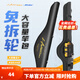 哈斯達路亞竿包大容量便攜式挎包1.2/1.3多功能一體式硬殼漁具包魚(yú)竿包 1.0米路亞包-適合1.8米以下魚(yú)竿
