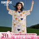 芬狄詩(shī)【商場(chǎng)同款】印花睡衣女純棉寬松圓領(lǐng)舒適睡裙家居服FL00369 乳白色CRM M
