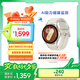 三星 Samsung【國家補貼】Watch7 智能手表/藍牙通話/運動手表/電話手表 40mm 云際白 男女表