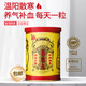 香港位元堂養陰丸24粒補氣補血增強體質(zhì)護肺健脾手腳冰涼精神疲倦 產(chǎn)后術(shù)后虛弱 滋陰丸男女通用