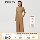 PORTS寶姿秋冬新款女裝針織衫ALM9K407JKW017 卡其色 S