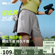 蕉下運動(dòng)短褲女士跑步吸濕速干短款戶(hù)外工裝褲2025春夏季新品HI897