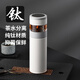 eno2025新款鈦杯純鈦保溫杯男女士茶水分離泡茶杯子高檔水杯禮物定制
