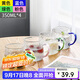 唯銘諾（WEIMINGNUO）錘紋玻璃杯家用泡茶杯耐熱加厚喝水杯帶把啤酒杯子套裝 四色350ML