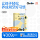 usmile笑容加兒童電動(dòng)牙刷 數(shù)字牙刷 Q20奶油黃 適用3-15歲 學(xué)生禮物 生日禮物 兒童禮物 