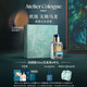 歐瓏無(wú)極烏龍香水30ml柑橘麝香調(diào)禮盒生日禮物節(jié)日禮物送女友熱門(mén)