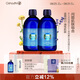 Oshadhi德國(guó)O家薰衣草蠟菊花純露500ml套裝花水爽膚水濕敷禮物效期26.3