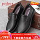 金猴皮涼鞋夏季通勤職場(chǎng)辦公室商務(wù)休閑皮鞋鏤空一腳蹬單鞋男 黑色 41