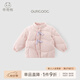 乖奇熊男女寶寶羽絨服短款外套冬季兒童保暖加厚外出服嬰幼冬裝上衣服 粉色 100