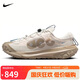 耐克男子 運(yùn)動(dòng)板鞋ACG MOUNTAIN FLY 2 LOW 運(yùn)動(dòng)鞋DV7903-101白41