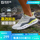 探路者（TOREAD）【雨蛙】溯溪鞋沙灘鞋男款戶(hù)外徒步防滑透氣減震回彈涉水鞋運動(dòng)鞋 冷木灰綠色-男款-TFEEBN81731 40