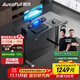 傲風(fēng)A4電競桌實(shí)木電動(dòng)升降桌電腦桌國家補貼辦公桌子電競房1.2*0.6m