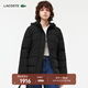 LACOSTE法國(guó)鱷魚女裝時(shí)尚休閑純色百搭鵝絨羽絨服外套|BF0707 031/黑色 XS 34 /155