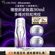 蘭蔻新品塑顏三重眼部精華乳眼周淡紋眼霜護膚品禮盒禮物生日送女友