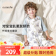Cutelife【竹綢】嬰兒蠶絲睡袋雙層短袖春夏寶寶睡袋兒童防踢被透氣涼感 鷺影隨行 室溫26度以上 L碼  (身高95-105cm)