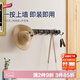 太力吸盤(pán)掛鉤免打孔門(mén)后浴室玄關(guān)廚房衛(wèi)生間上墻強(qiáng)力承重壁掛排鉤8鉤 