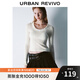 UR秋冬新款女裝溫柔氣質(zhì)蕾絲邊蝴蝶結(jié)針織衫UYU940018 米白 M
