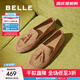 百麗（Belle）復古絨面樂(lè )福鞋女2025秋新商場(chǎng)同款羊皮通勤便士樂(lè )福3A9C3CA5 棕色 37 (235mm)