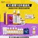科顏氏（Kiehl's）金盞花水250ml+洗面奶230ml+面霜50ml祛痘控油禮盒七夕禮物送女友