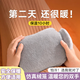 德國品質(zhì)熱水袋暖水袋注水暖腳神器暖床上被窩專(zhuān)用睡覺(jué)用2025新款 【特厚防爆】灰色\送仿兔絨外套\1000ml 【熱銷(xiāo)款】