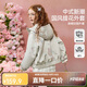 ASK JUNIOR國風(fēng)新中式女童外套2025秋季連帽復古兒童棒球服 灰色 140