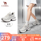駱駝（CAMEL）【銀熠】老爹鞋女潮酷銀色厚底運(yùn)動(dòng)休閑鞋 L25S283076 米/灰 38
