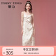 糖力法式茶歇裙 氣質(zhì)中長(cháng)款光澤感碎花吊帶連衣裙女 粉杏印花色 S