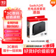 Nintendo Switch任天堂二代游戲機原裝充電底座套裝港版Switch2原裝配件主機基座套裝