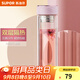 蘇泊爾（SUPOR）玻璃杯雙層男女士家用辦公商務(wù)送禮泡茶水杯車(chē)載便攜茶杯子 340ML-紫粉