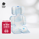 babycare天絲苧麻車(chē)席透氣寶寶專(zhuān)用手推車(chē)坐墊通用席子云朵樂(lè )章38×70CM