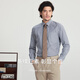 第五季藍白條紋襯衫男長(cháng)袖潮流港風(fēng)修身帥氣春秋季商務(wù)正裝純棉免燙襯衣 SFL5A423 40 [參考體重：130-140斤]