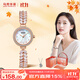 馬克華菲（FAIRWHALE）美人魚(yú)女士學(xué)生手表十大國表小表盤(pán)氣質(zhì)輕奢腕表生日禮物送女朋友