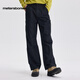 美特斯邦威休閑褲男潮流寬松百搭舒適工裝直筒褲純色簡(jiǎn)約闊腿長(cháng)褲男