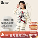 久歲伴兒童睡衣女童秋冬加厚加絨抑菌家居服中大童寶條紋睡衣褲 410085T