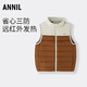 安奈兒童裝男女童短款羽絨馬甲2025冬新款 布萊杏 160cm