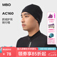 MBO冬季男女通用抓絨護(hù)耳保暖騎行小帽AC160戶外運(yùn)動(dòng)滑雪防寒帽 黑色 均碼