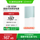一加 100W 充電寶【3C認證可上飛機】 超級閃充移動(dòng)電源12000mAh大容量 戶(hù)外電源 可充電腦 碧云綠