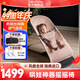BabyBjorn嬰兒搖搖椅哄娃神器嬰兒安撫搖椅解放雙手布麗絲系列瑞典原裝進(jìn)口 珍珠粉/網(wǎng)眼